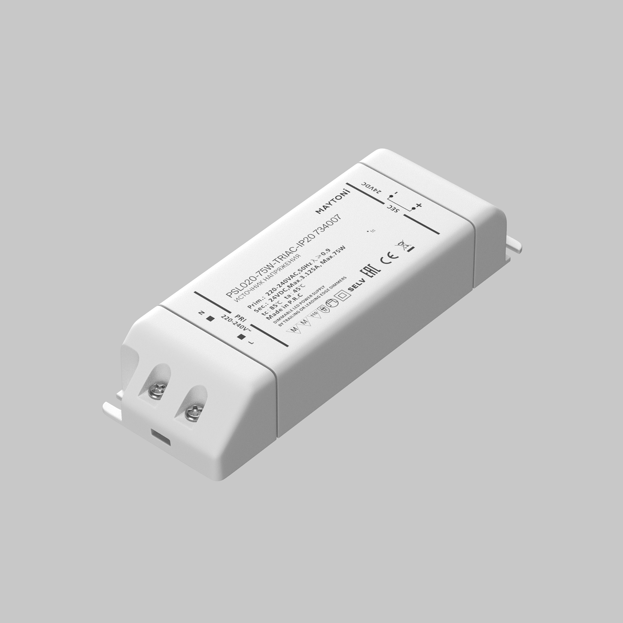 Источник напряжения Lighting control 734007