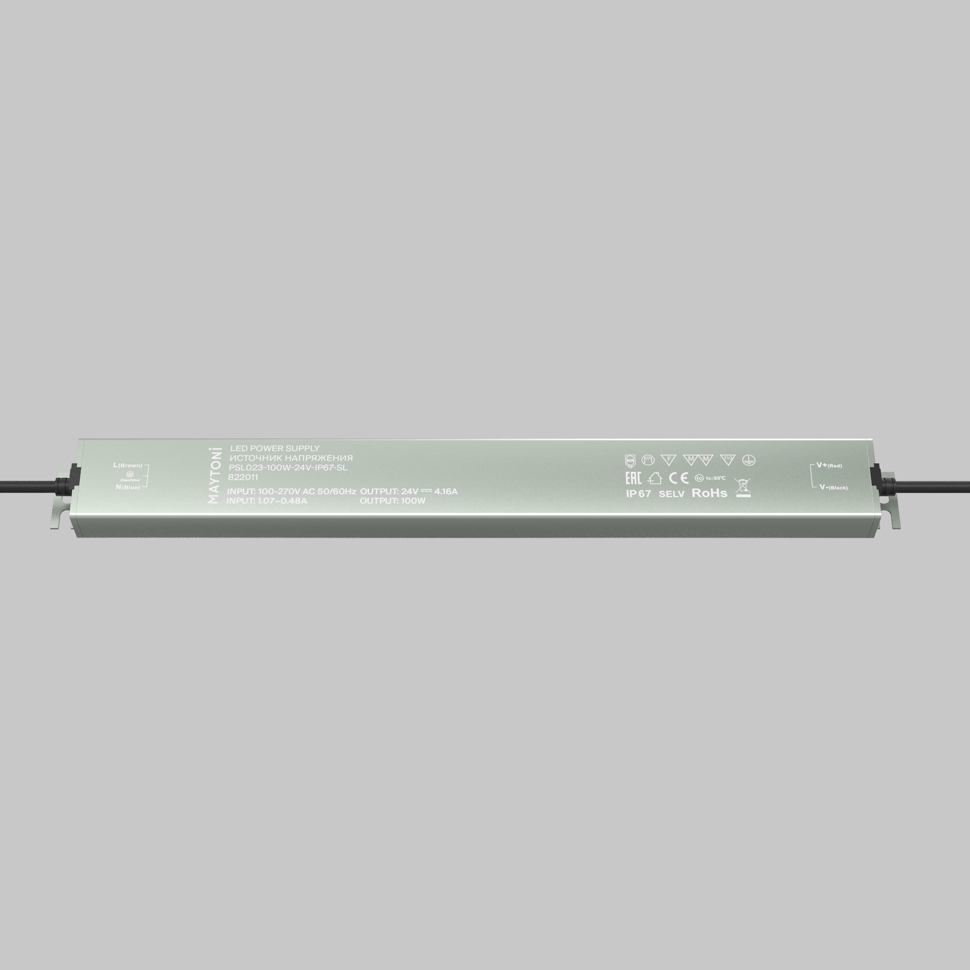 Источник напряжения Led Strip 822011