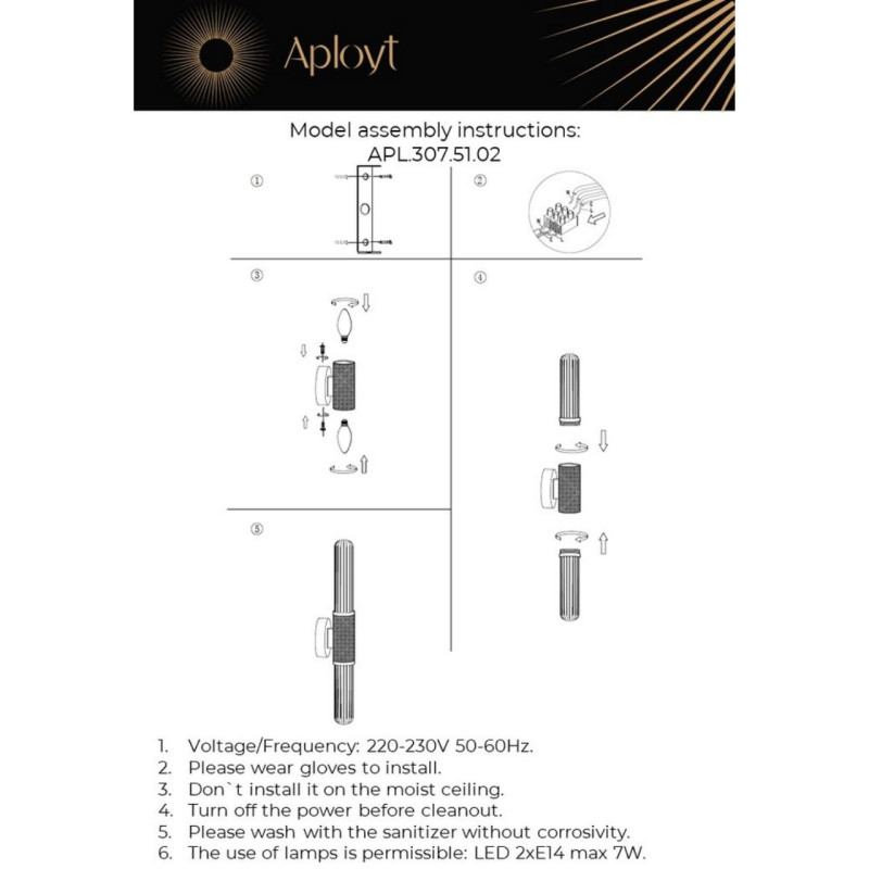 Бра APLOYT APL.307.51.02