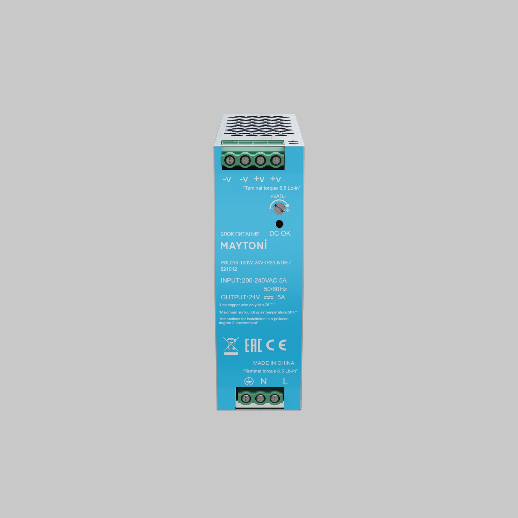 Источник напряжения Led Strip 821012