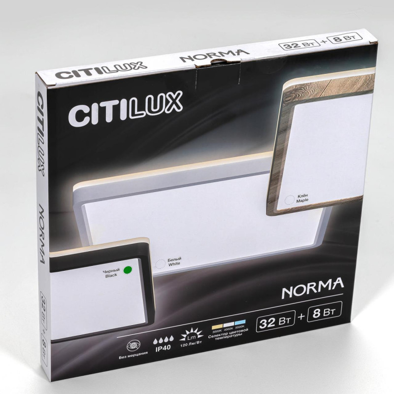 Накладной светильник Citilux CL748K301