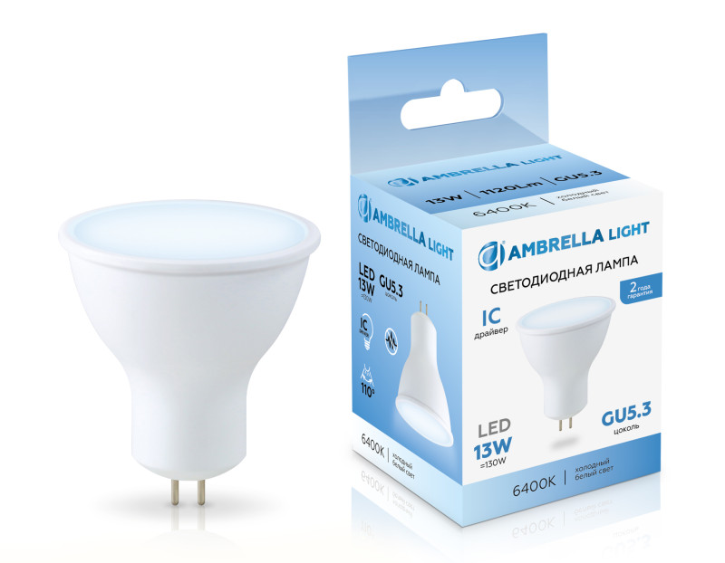 Светодиодная лампа Ambrella Light 161306