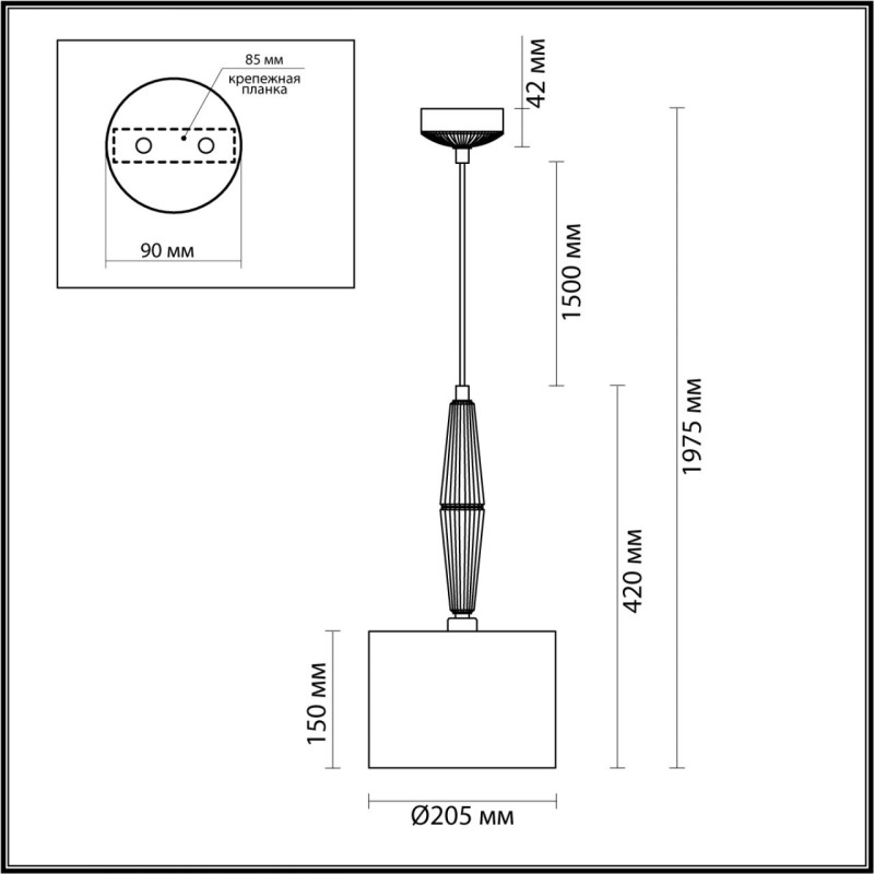 Подвесной светильник Odeon Light 5403/1