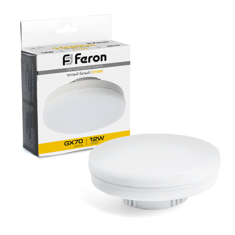 Светодиодная лампа Feron 48300