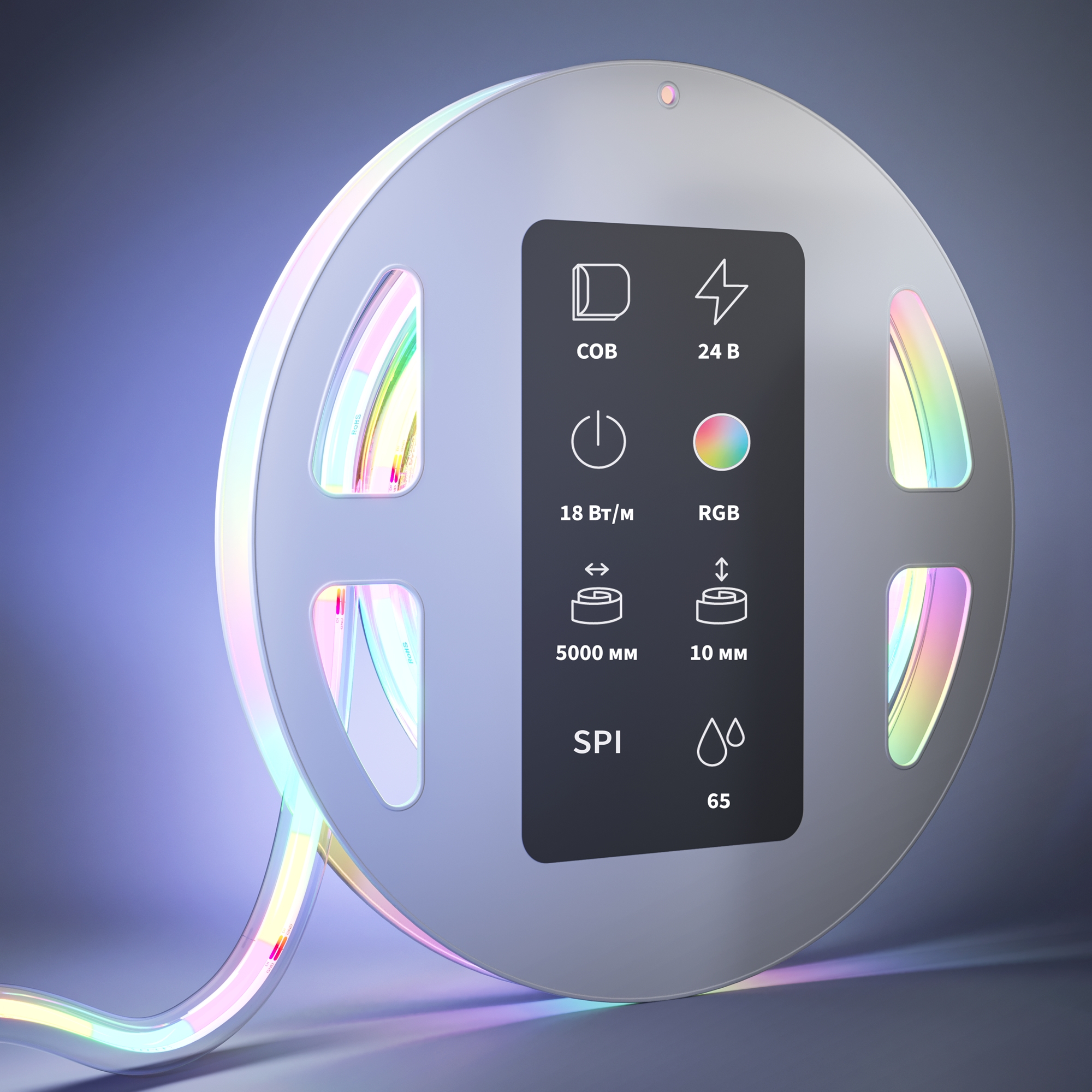 Светодиодная лента Led Strip 201251