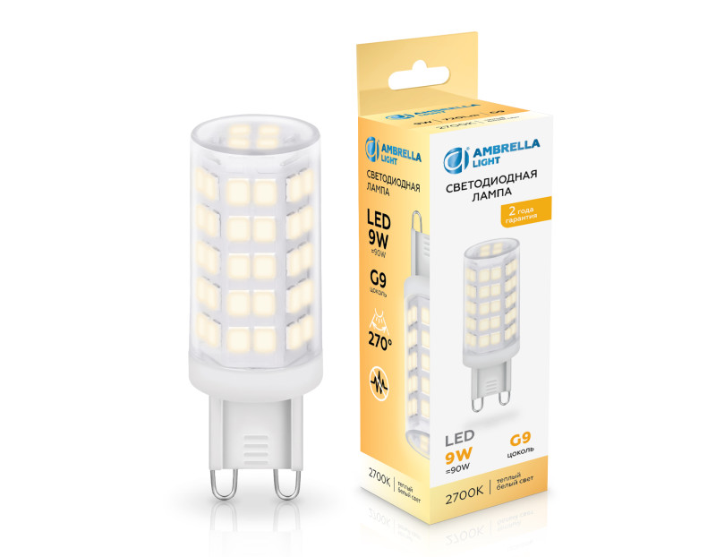 Светодиодная лампа Ambrella Light 100903