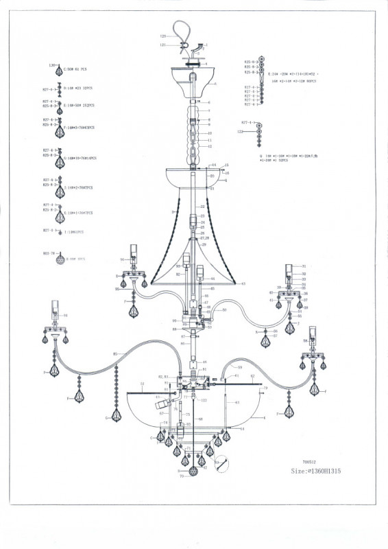 Подвесная люстра Lightstar 700512