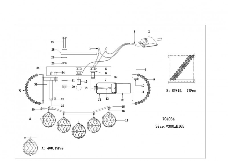 Накладная люстра Lightstar 704034