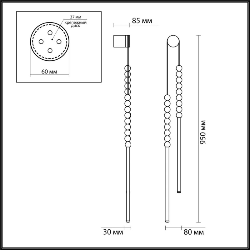 Бра Odeon Light 6639/16WL