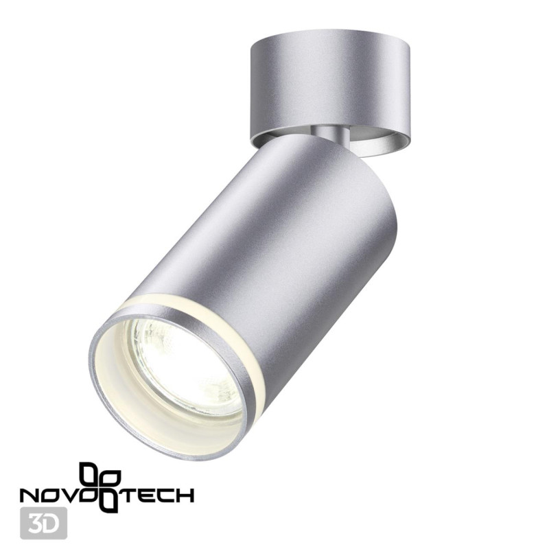 Спот Novotech 370887