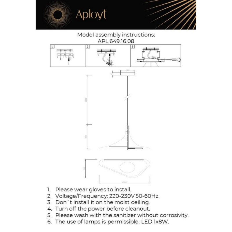 Подвесной светильник APLOYT APL.649.16.08
