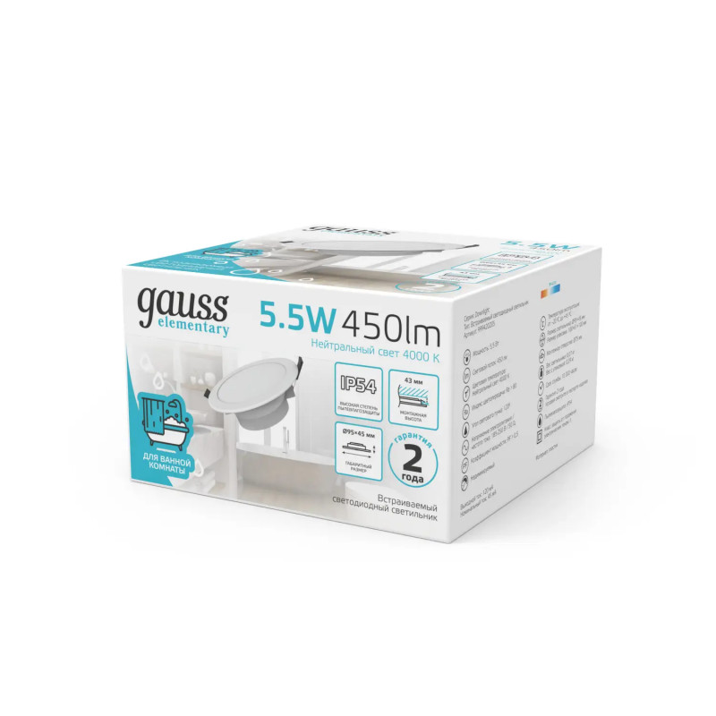 Влагозащищенный светильник Gauss 999420205