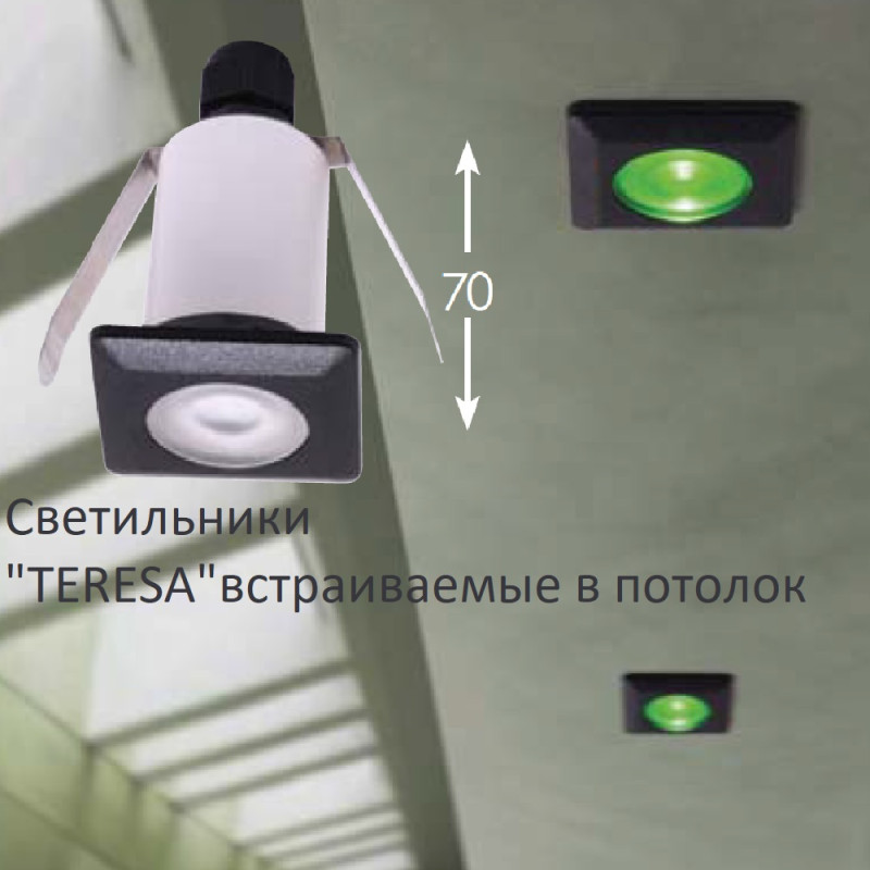Тротуарный светильник Fumagalli 2L4.000.000.LXZ1L