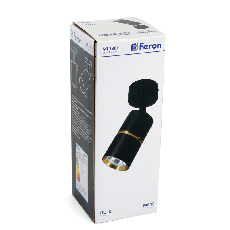 Спот Feron 48641