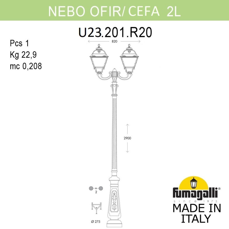 Садово-парковый светильник Fumagalli U23.202.R20.WYF1R