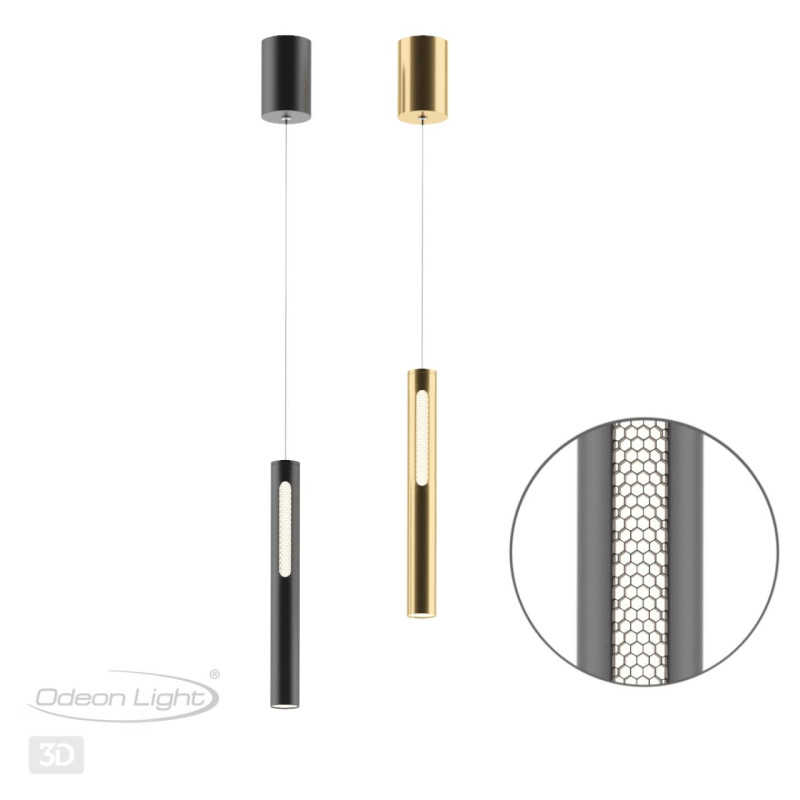 Подвесной светильник Odeon Light 6643/7L