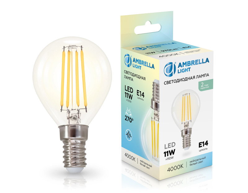 Светодиодная лампа Ambrella Light 451134
