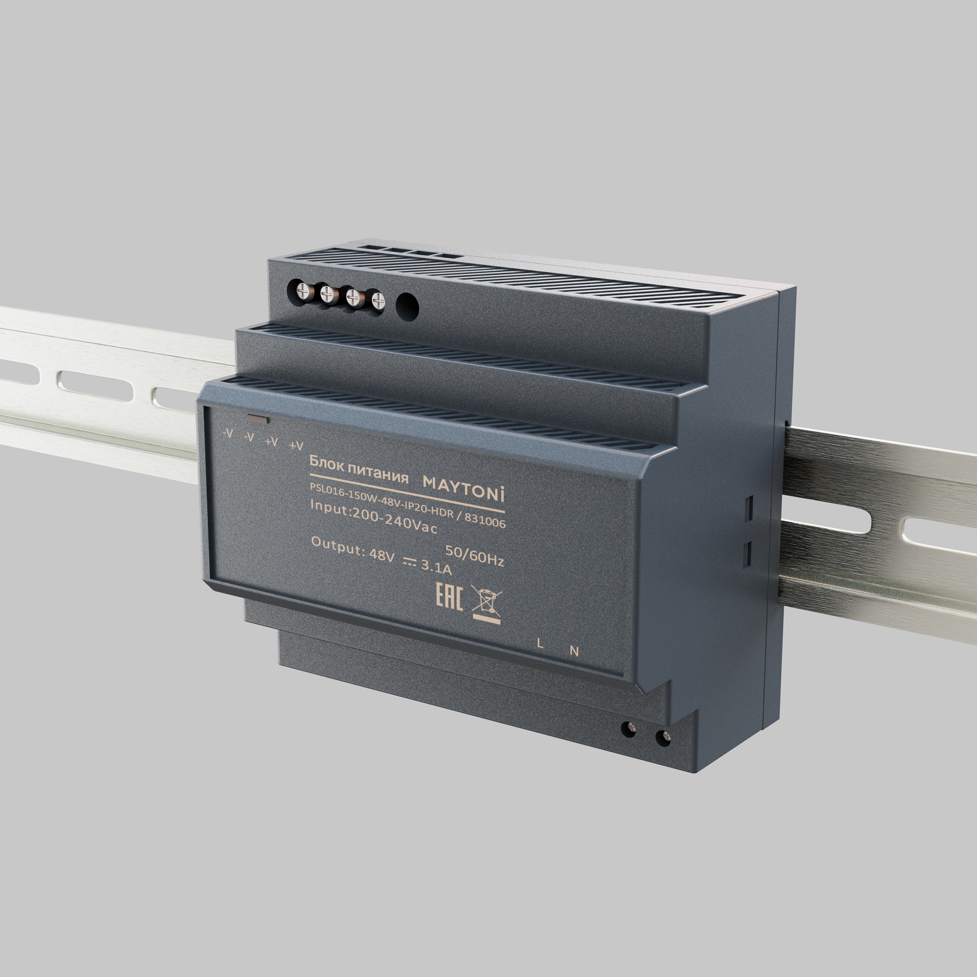 Источник напряжения Led Strip 831006