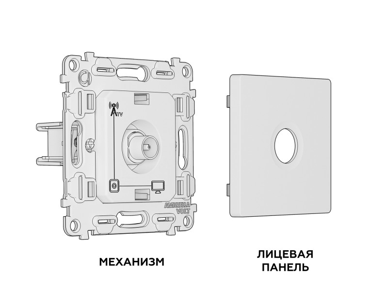Розетка Ambrella Volt MA313010