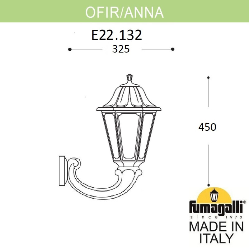 Светильник настенный Fumagalli E22.132.000.VYF1R