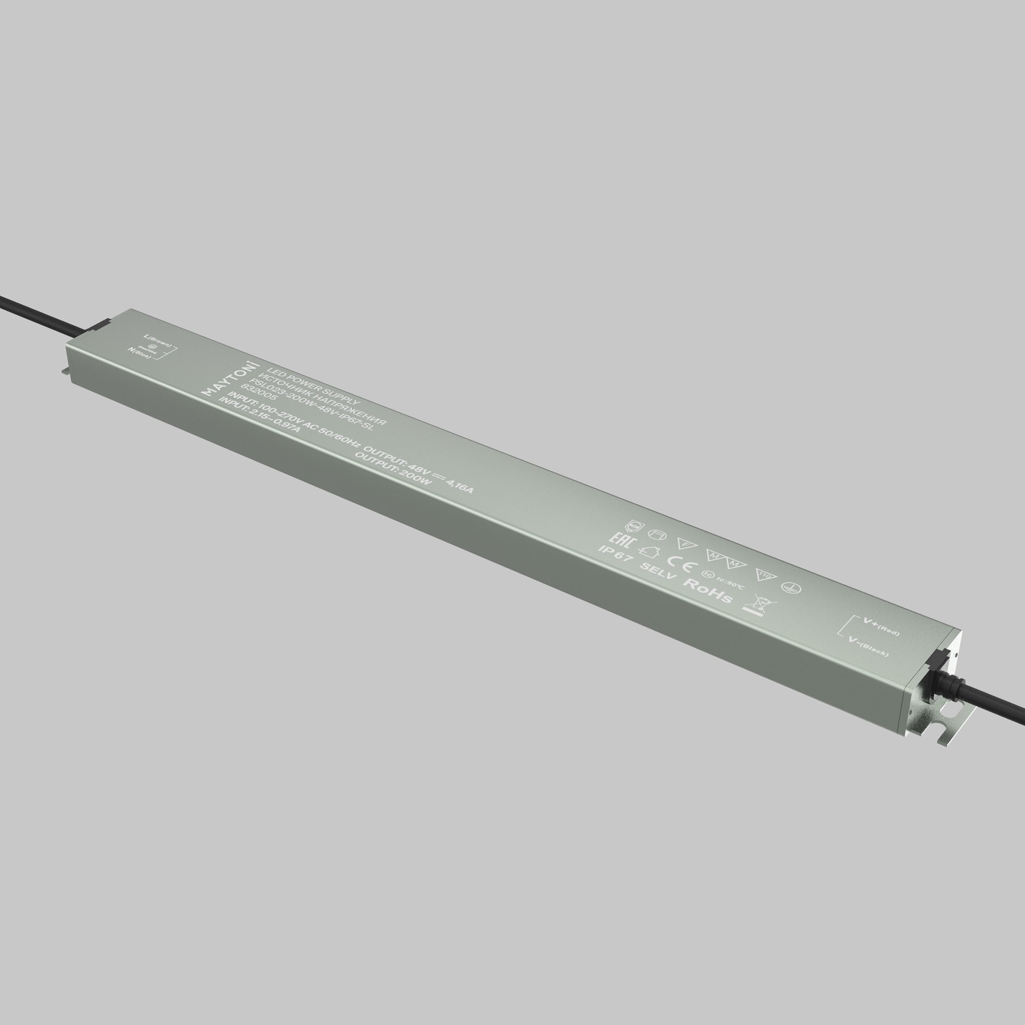 Источник напряжения Led Strip 832005