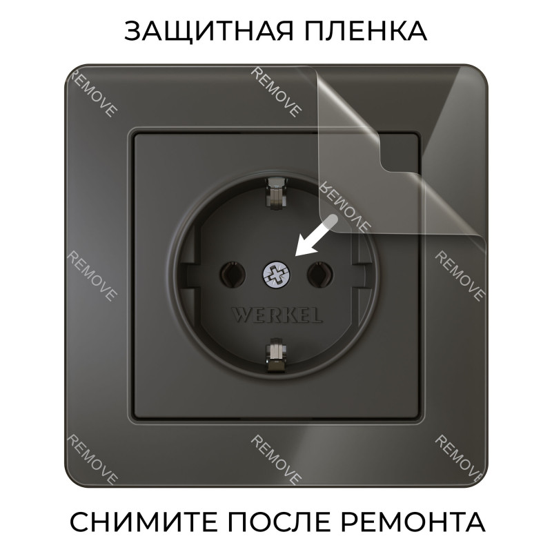 Рамка Werkel W0012708