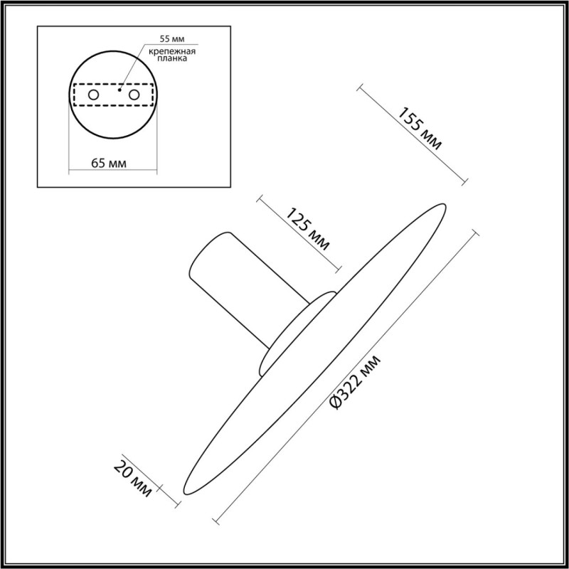 Бра Odeon Light 5078/25L