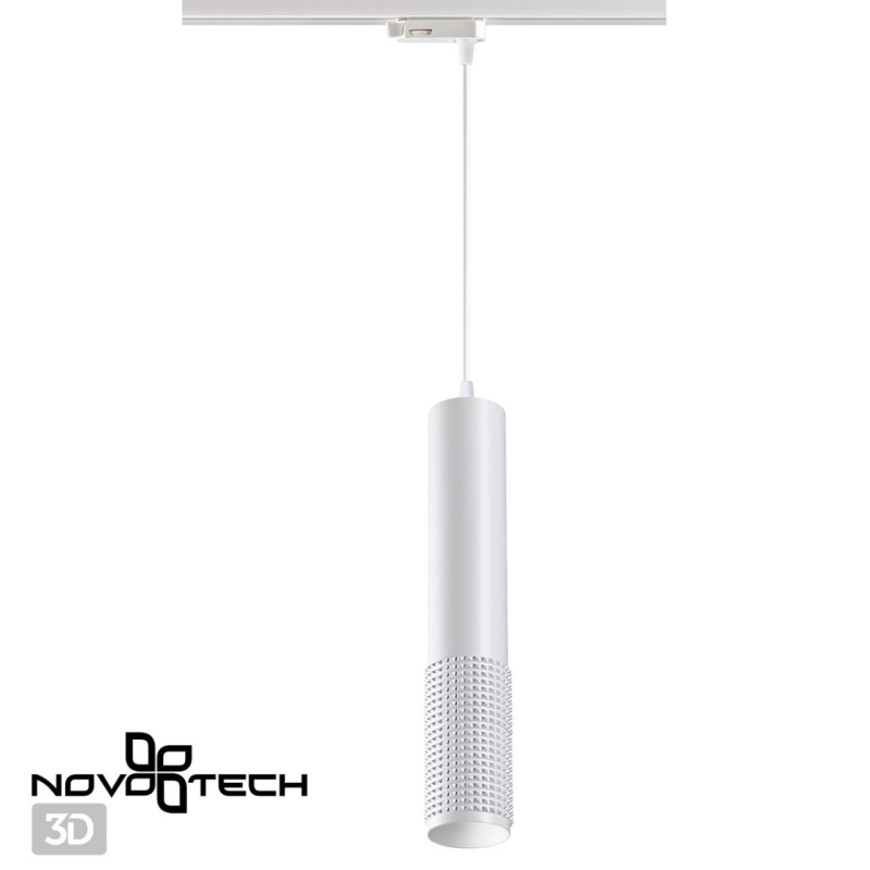 Светильник на шине Novotech 370773