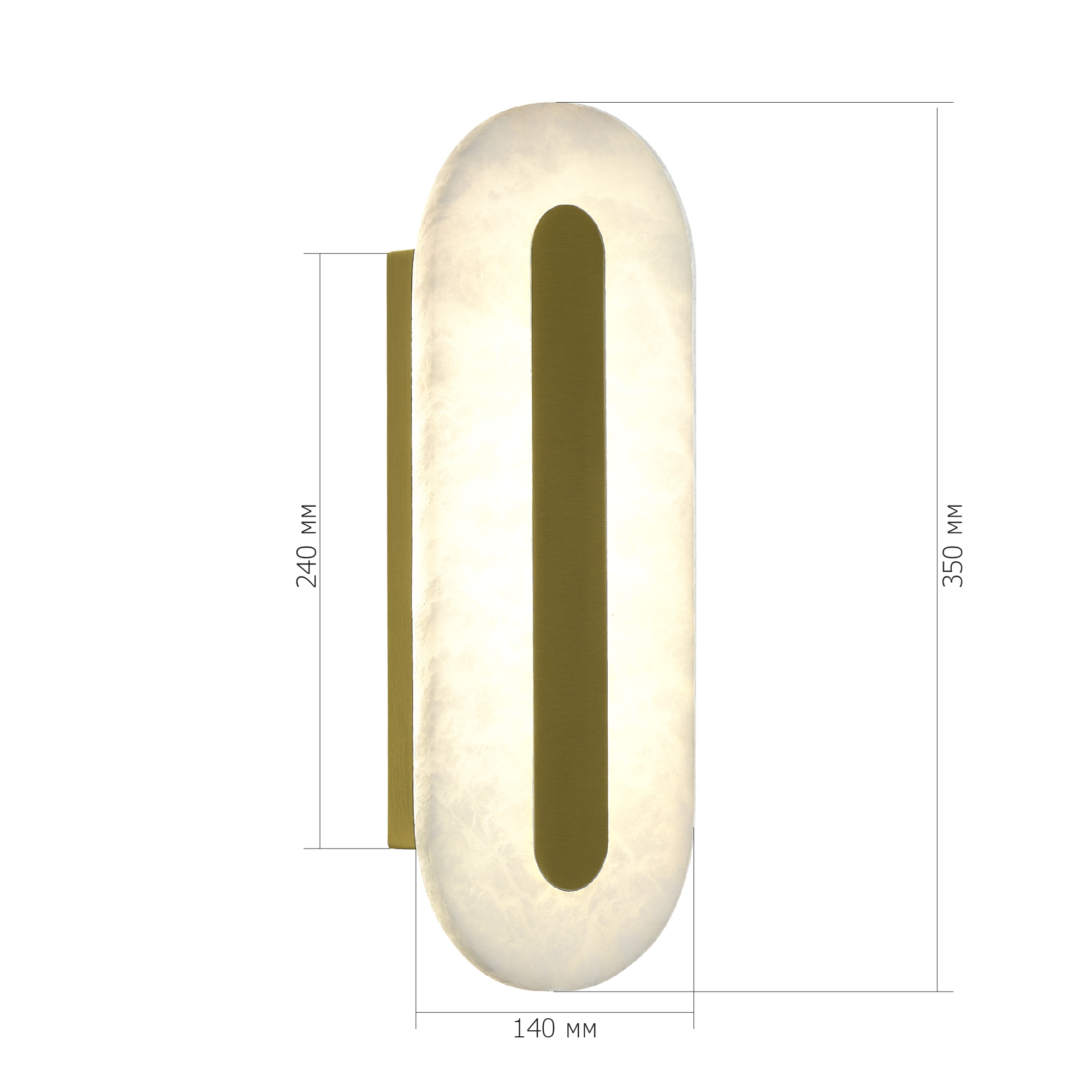SL6139.201.01 Светильник настенный ST-Luce золотистый/белый LED 1*6W 3000K / 4000K / 6000K GEOM