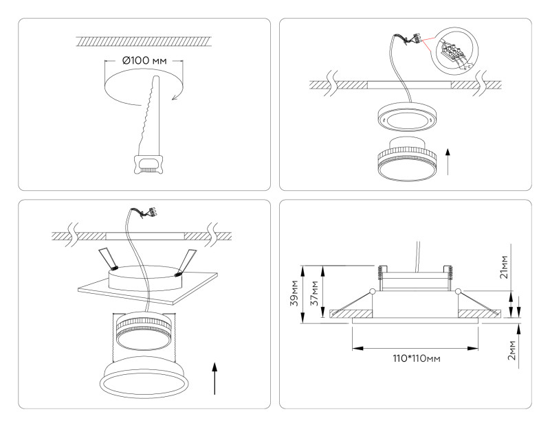 Влагозащищенный светильник Ambrella Light TN6609
