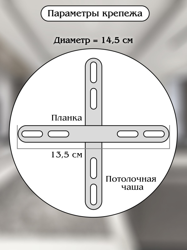 Подвесной светильник Natali Kovaltseva INNOVATION STYLE 83108