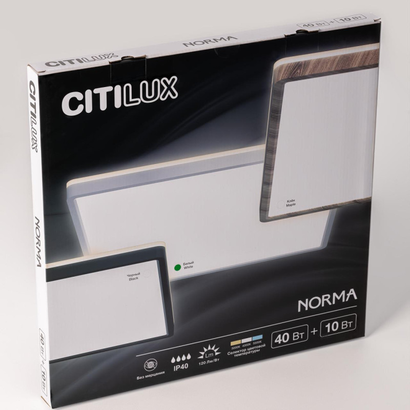 Накладной светильник Citilux CL748K400