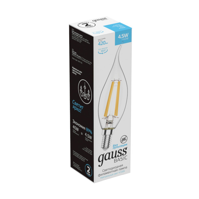 Светодиодная лампа Gauss 1041125