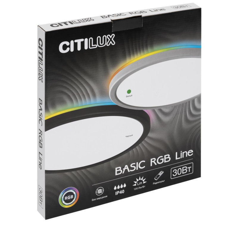 Накладной светильник Citilux CL738240EL