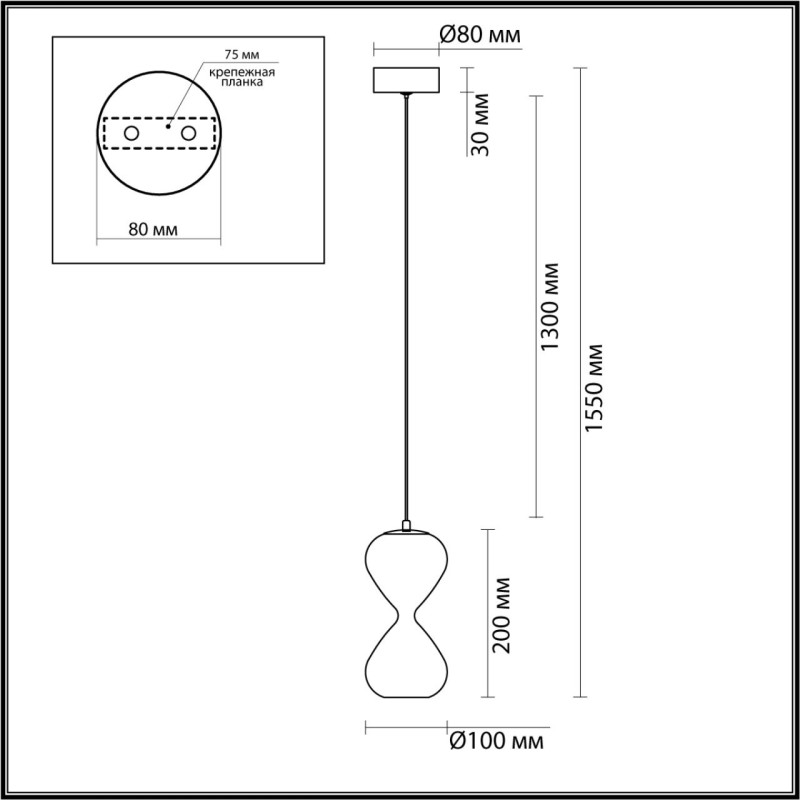Подвесной светильник Odeon Light 5093/4L