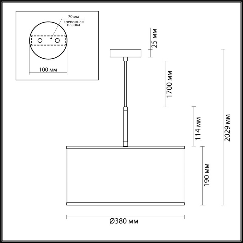 Подвесной светильник Odeon Light 5064/1