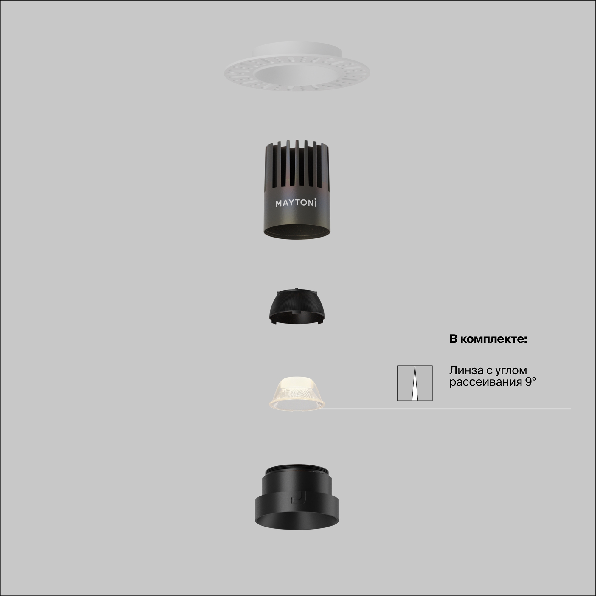 Встраиваемый светильник Technical DL124-10W-2.7K-TRS-B