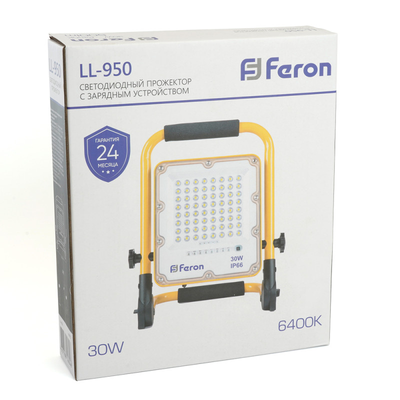 Прожектор Feron 48675