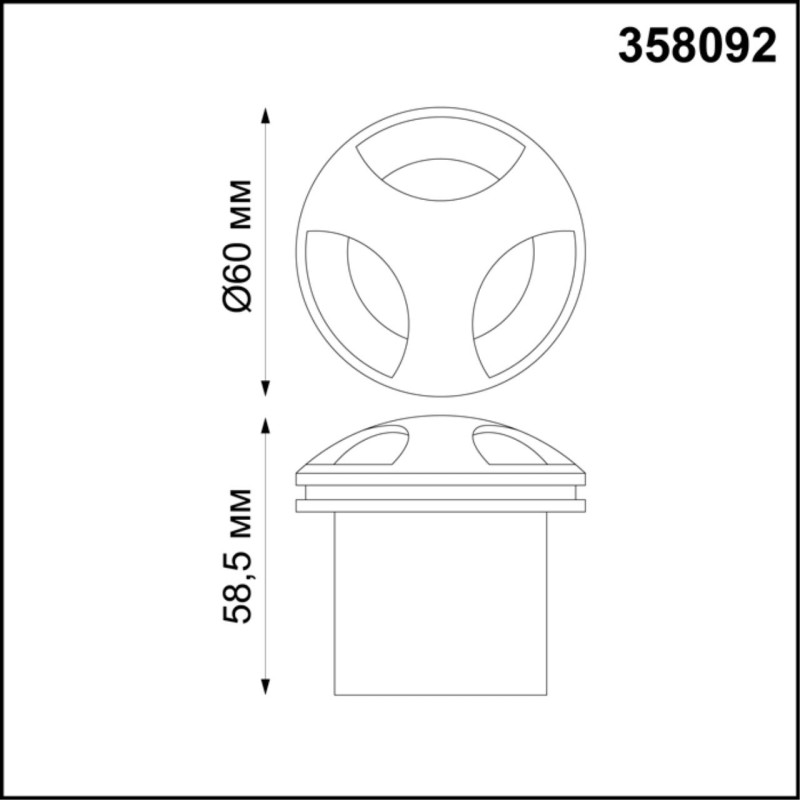Светильник для ступеней Novotech 358092