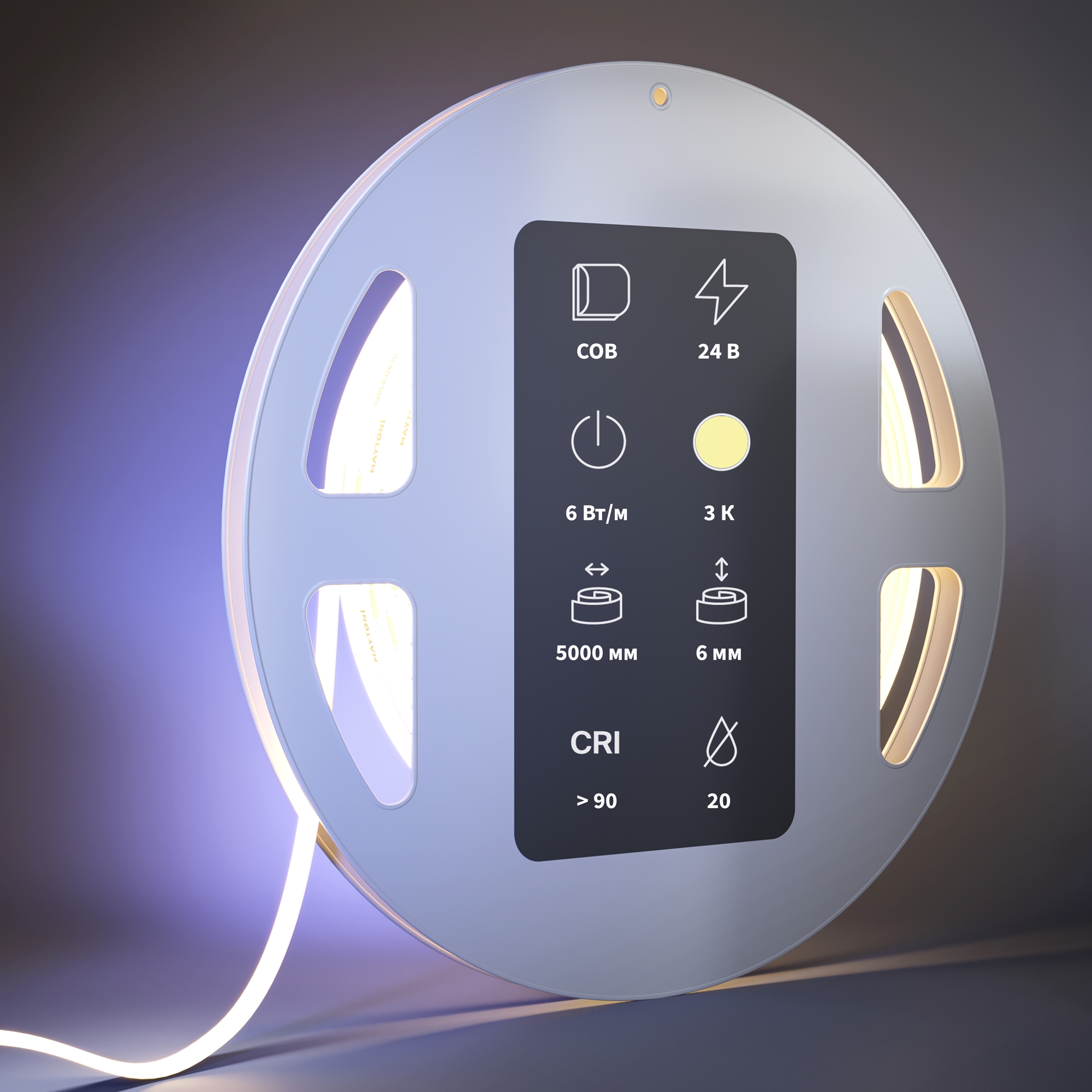 Светодиодная лента Led Strip 201067