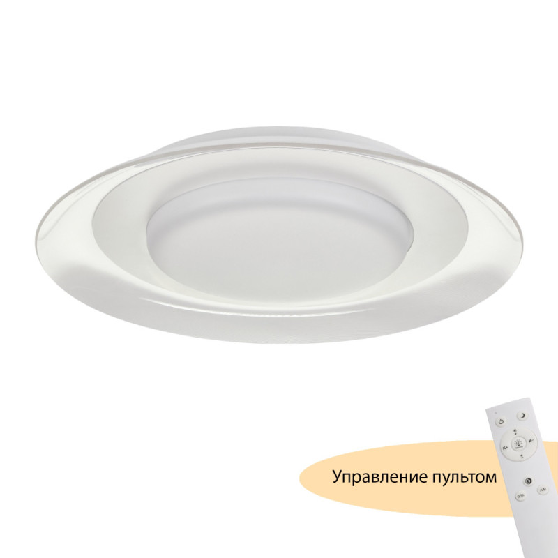 Накладной светильник MyFar MR9060-CL