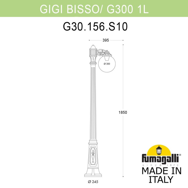 Садово-парковый светильник Fumagalli G30.156.S10.VXF1R