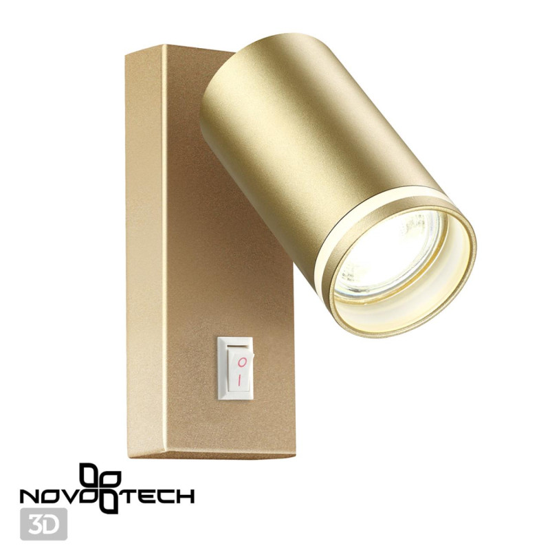 Спот Novotech 370894