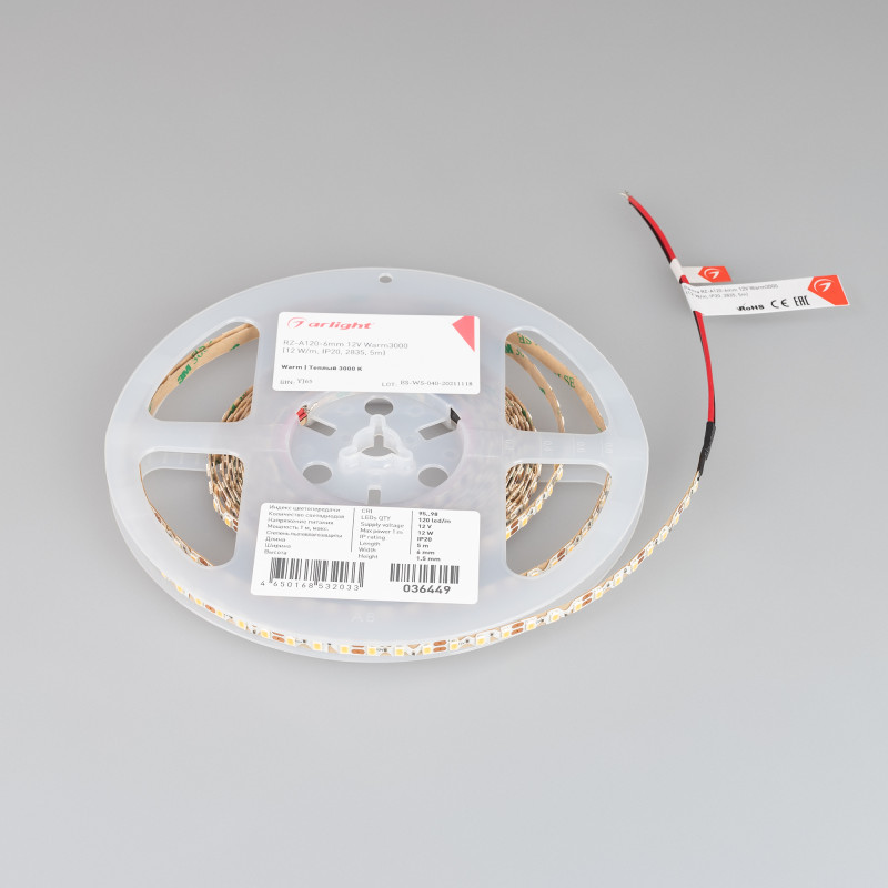 Лента Arlight 036449
