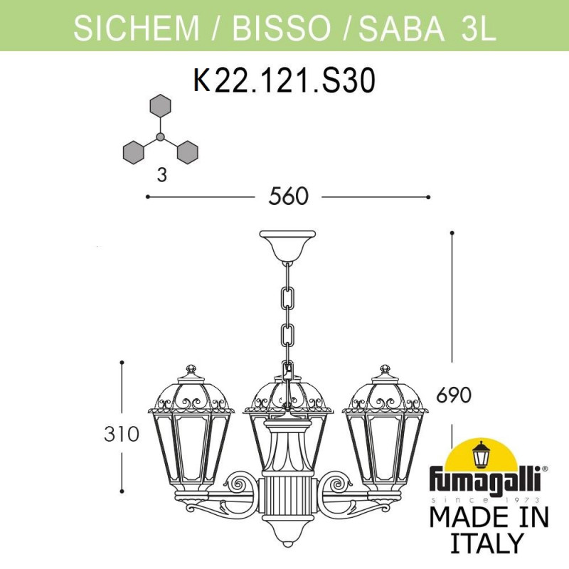 Подвесной уличный светильник Fumagalli K22.120.S30.WXF1R