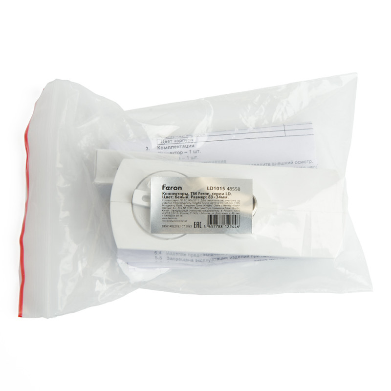 Коннектор Feron 48558