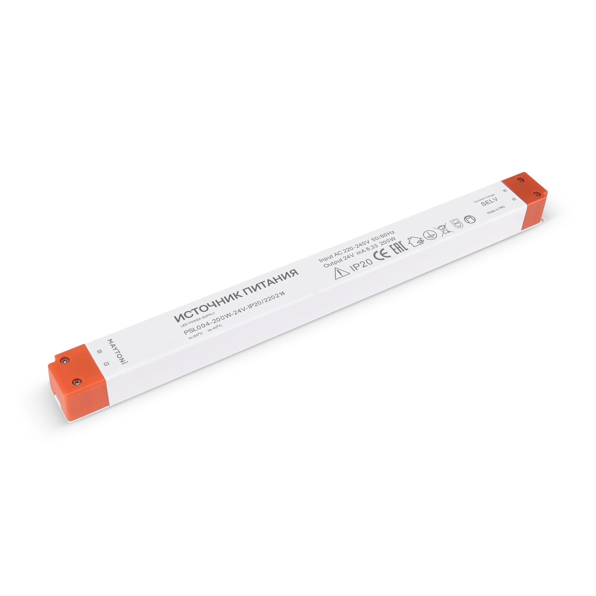 Источник напряжения Led Strip 220214