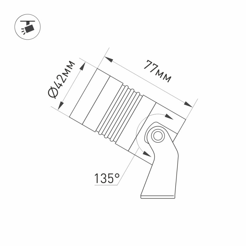 Прожектор Arlight 032652