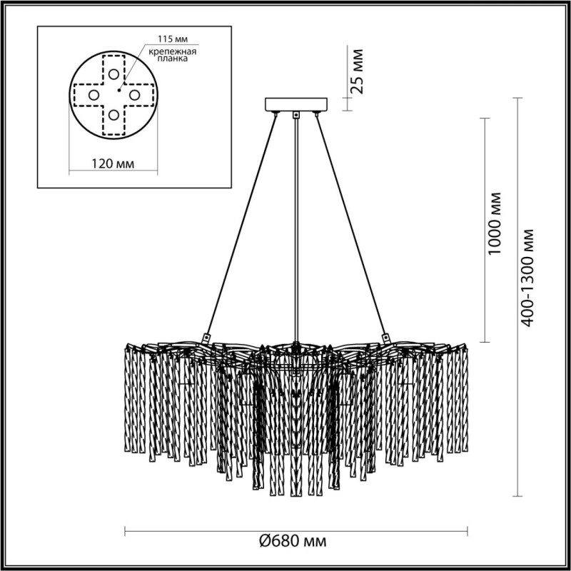 Подвесная люстра LUMION 6521/8