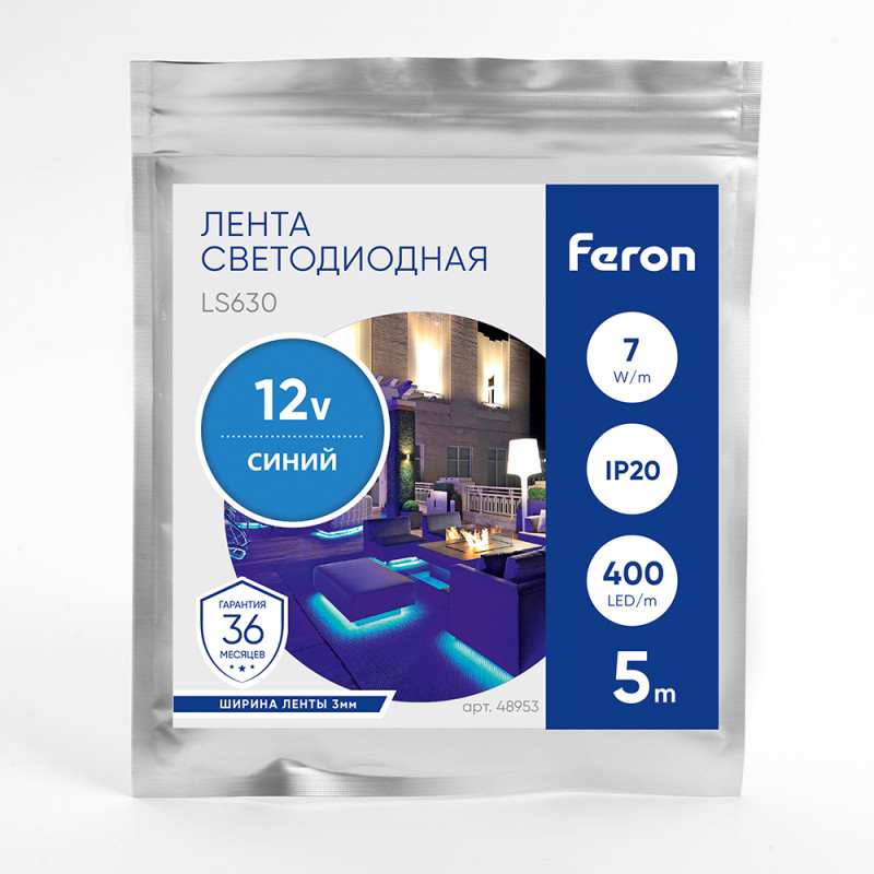 Лента Feron 48953